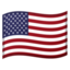 🇺🇸 🇺🇸