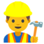 :construction_worker: π·