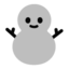 :snowman_without_snow: β