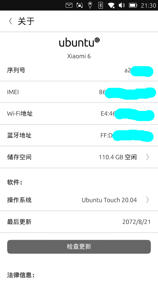 xiaomi6.png